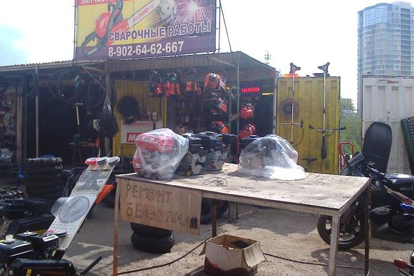 Власти Ленинского района завершили ликвидацию незаконных ларьков у металлорынка
