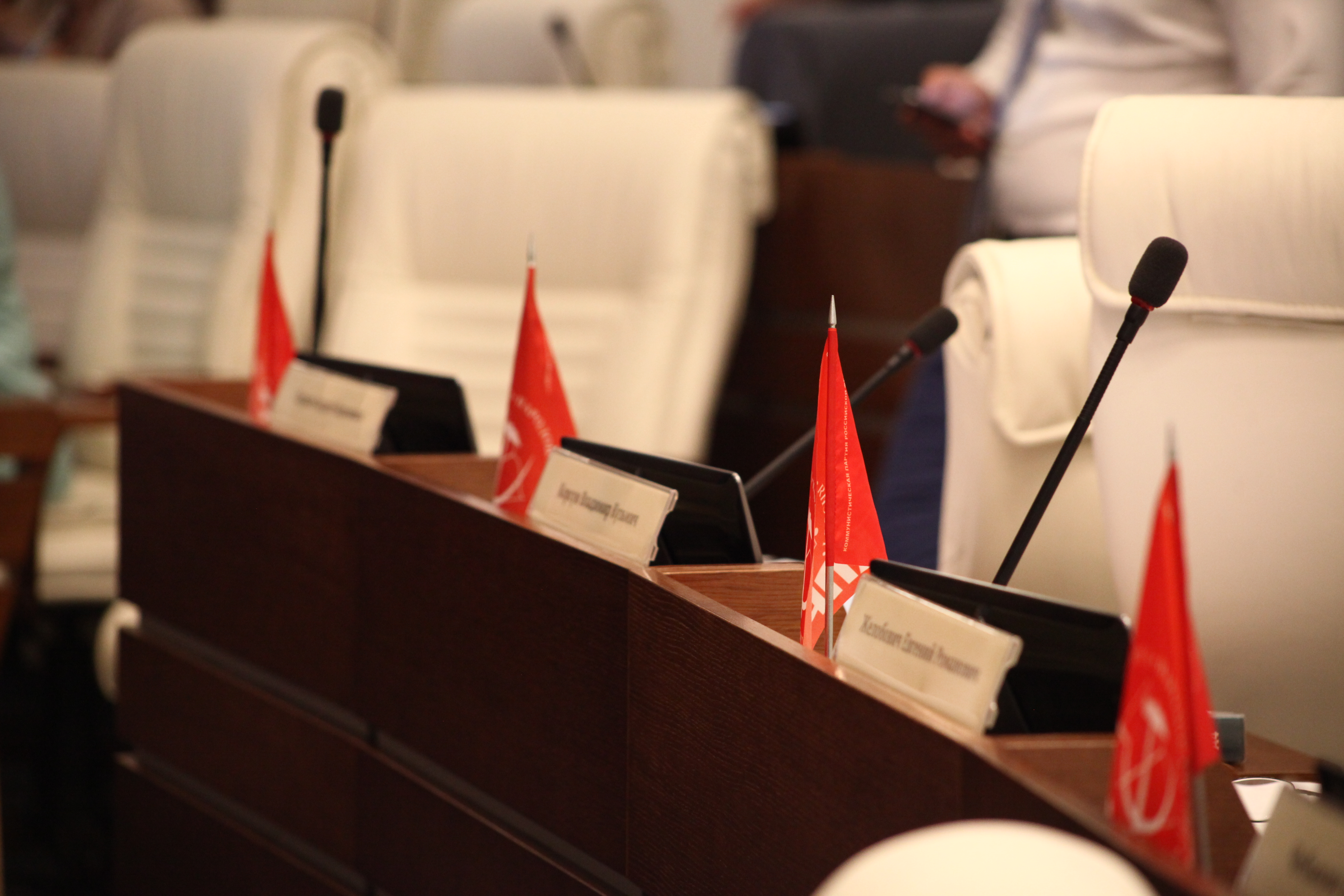 Капитально отменить