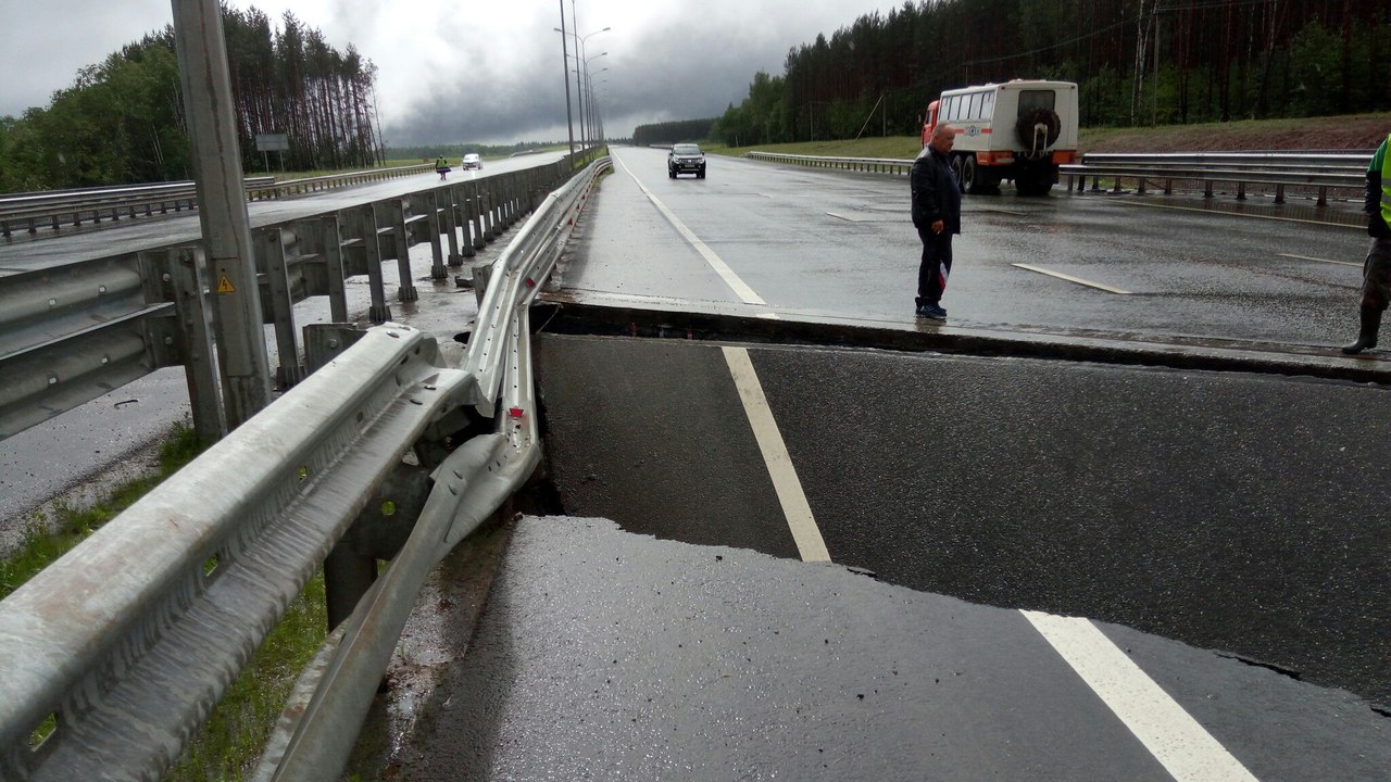 ​В Прикамье открыли движение через размытый мост на трассе Пермь-Екатеринбург