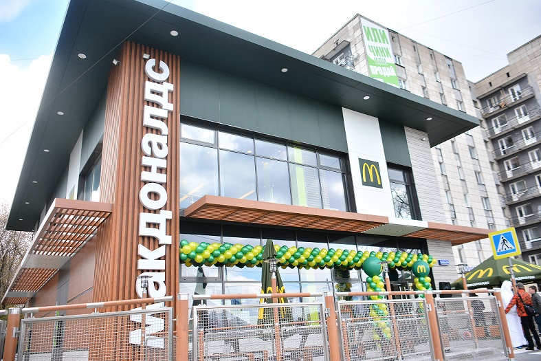 В Перми открылся четвертый ресторан «Макдоналдс». Как это было — в фоторепортаже Business Class