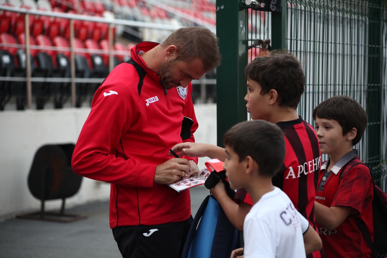 Георги Пеев посмотрел матч «Амкар» - «Уфа» из фанатского сектора
