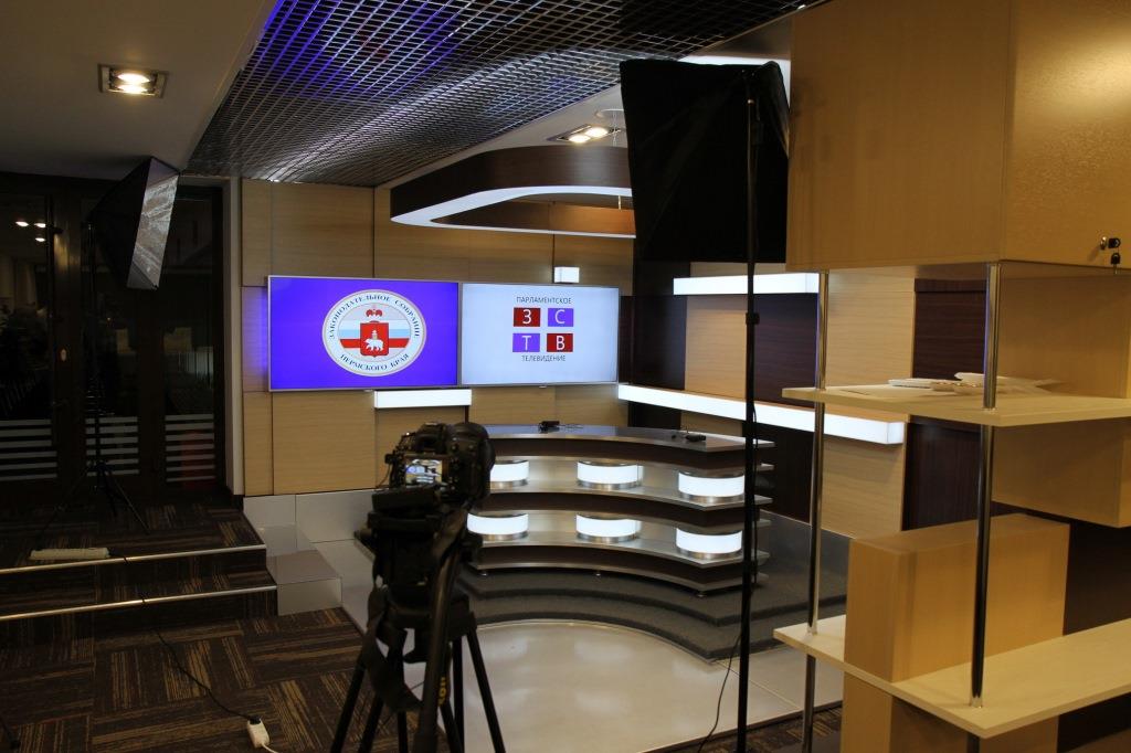 Свет, камера, ЗС