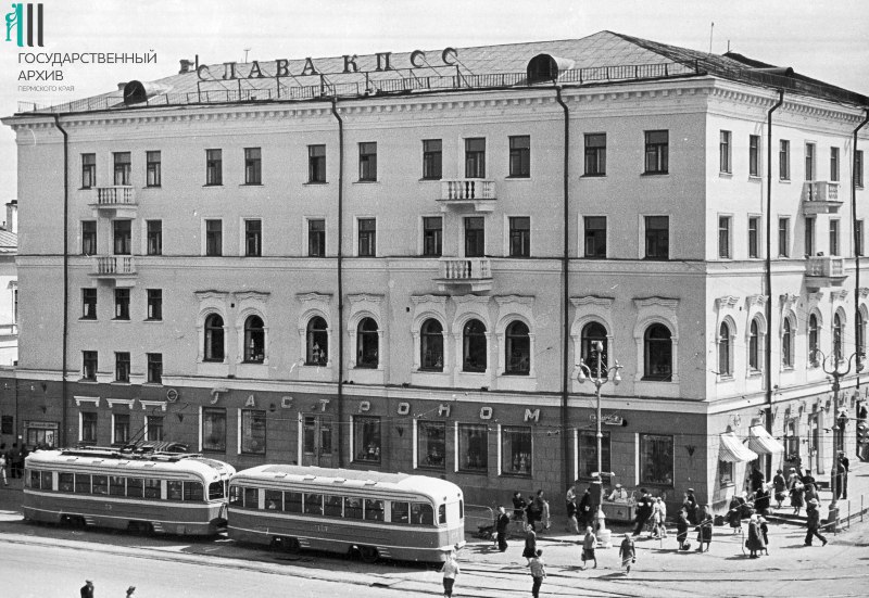 ​Гастроном mon amour