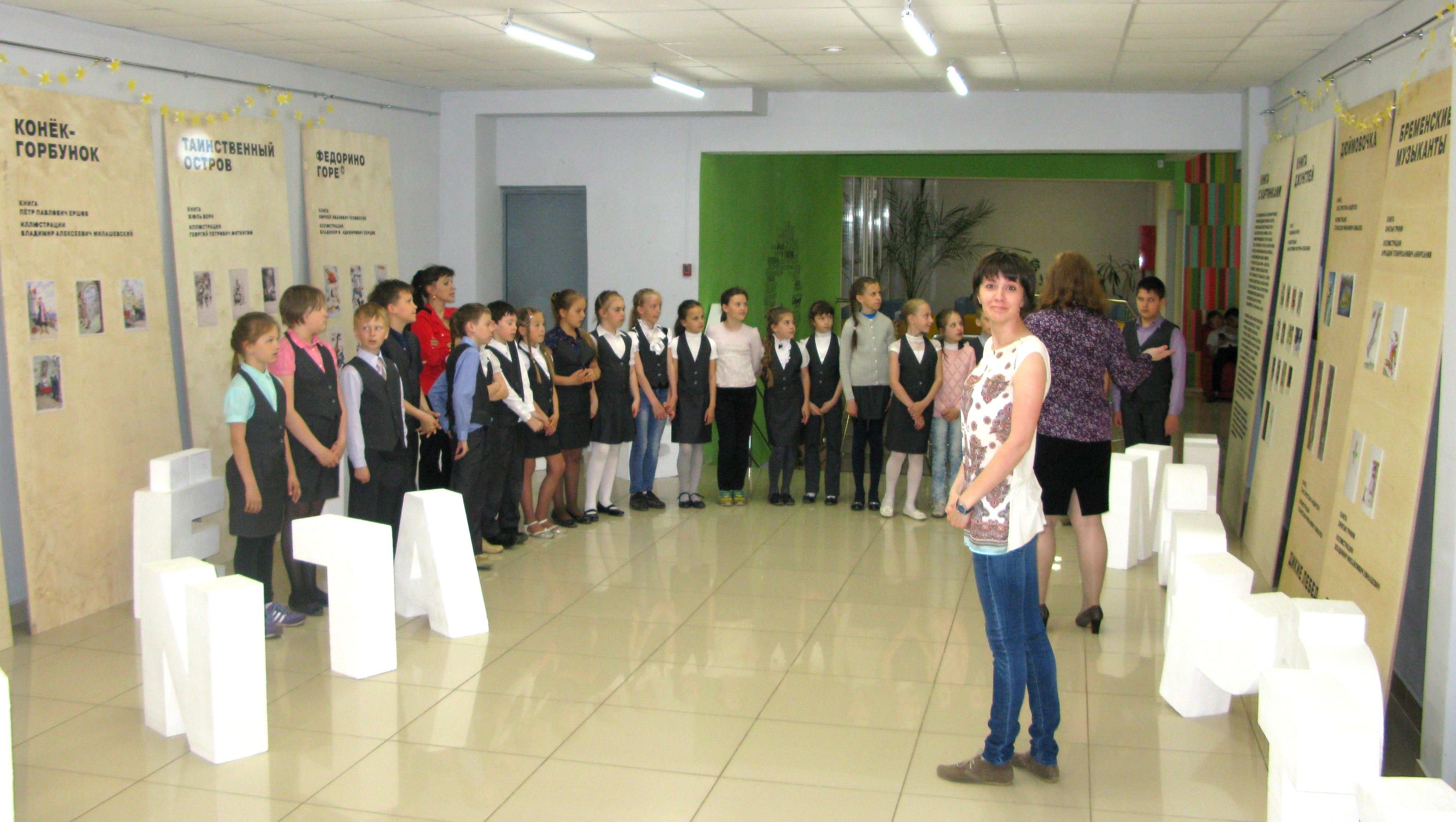 Пермская художественная галерея ищет помощников для переезда