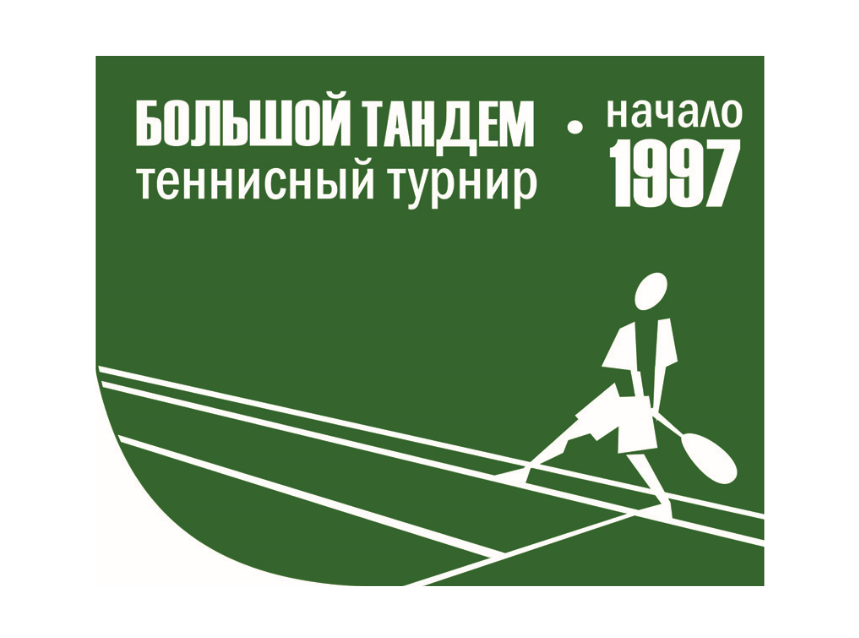 ​Турнир на «Отлично»