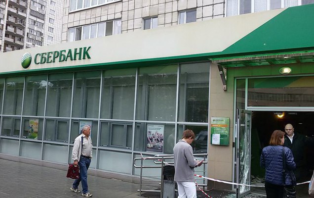 В Перми по факту нападения на банкоматы возбуждено уголовное дело