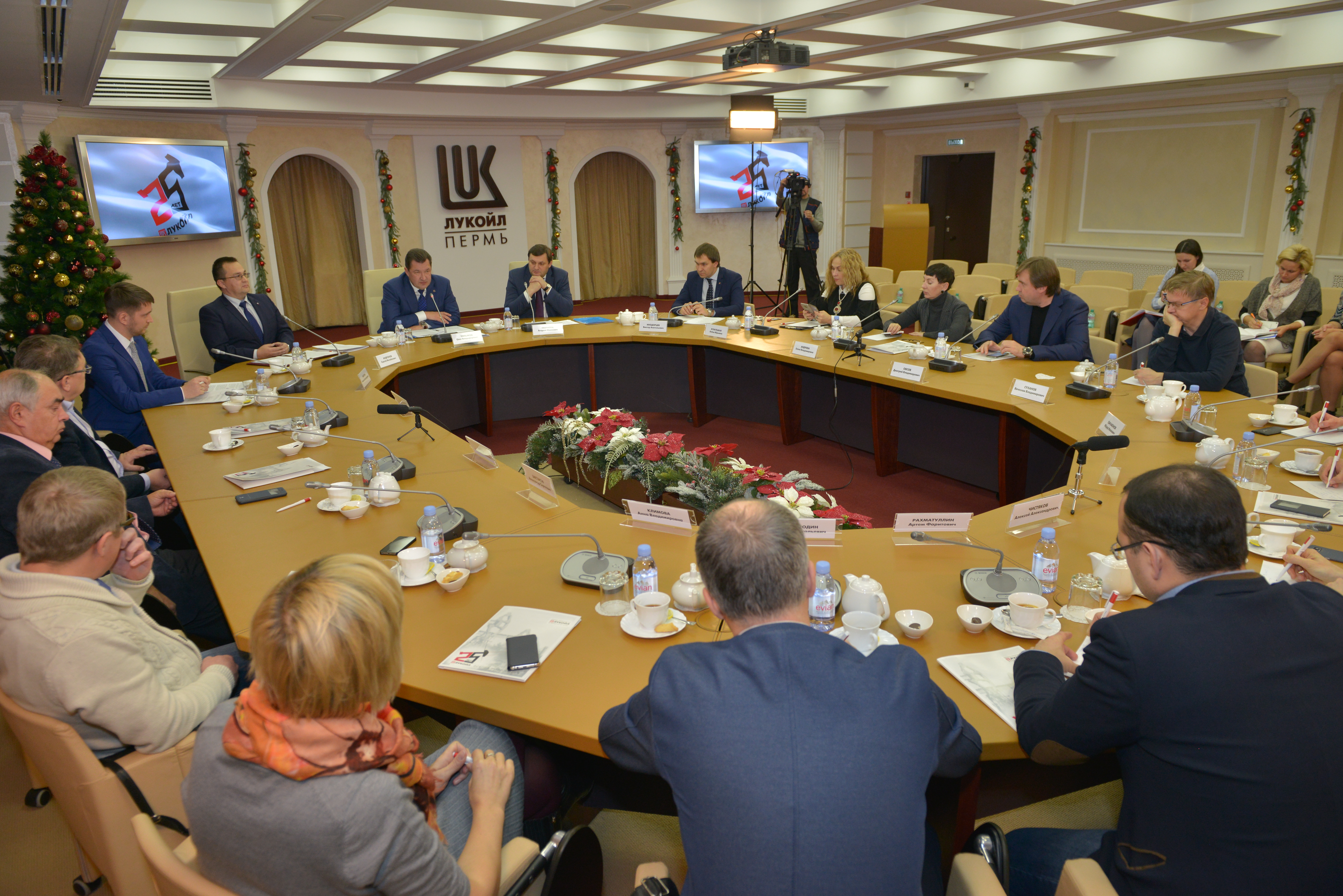 «ЛУКОЙЛ-ПЕРМЬ» подвел итоги года