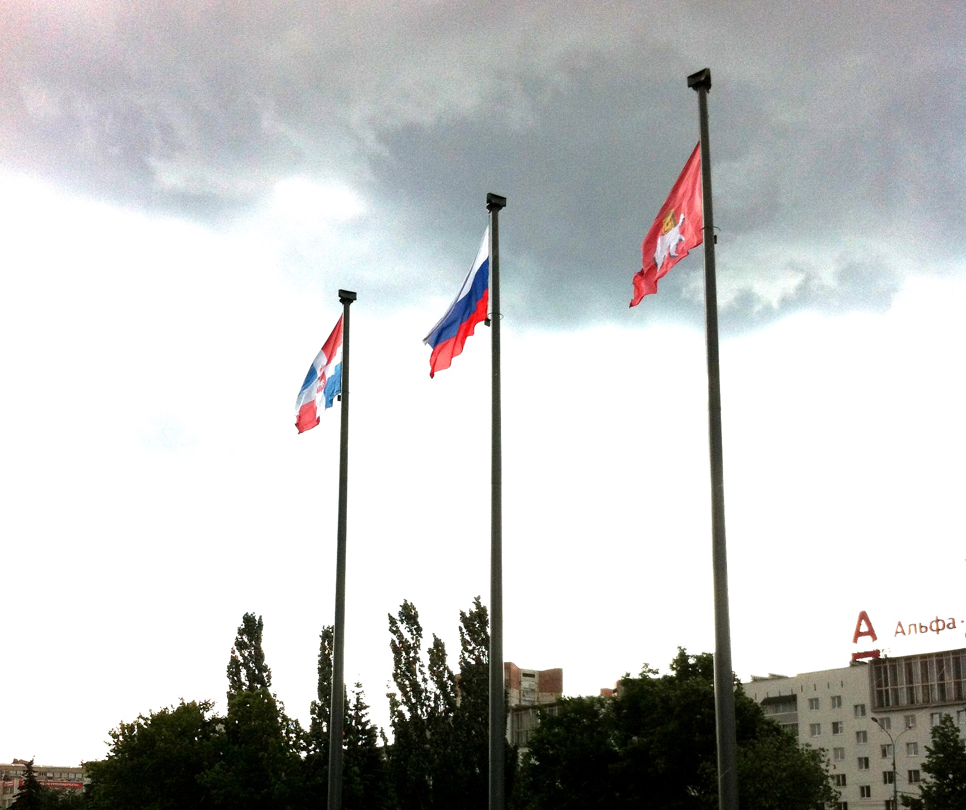 В Перми реализовали идею Игоря Сапко о поднятии флагов