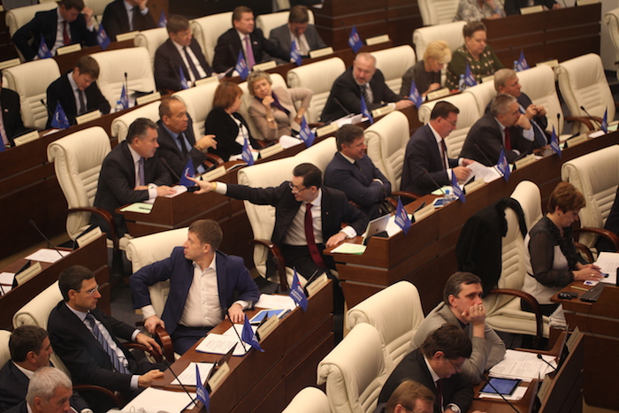 Вам повторить?