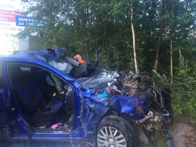 В Перми на трассе из аэропорта в ДТП погибли два человека