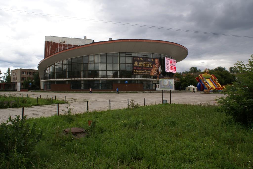 Зданию пермского цирка присвоили статус объекта культурного наследия