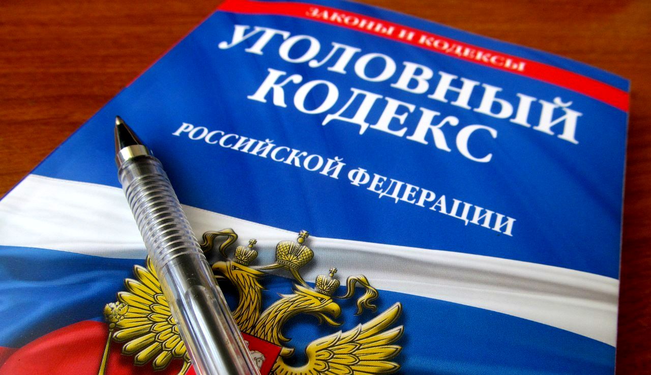 Директора пермского «Уралгорнефтемаш» подозревают в сокрытии средств от налоговой