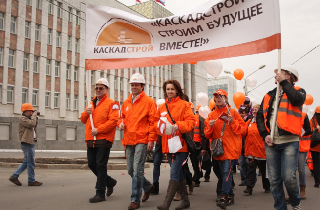 Долг – платежом страшен