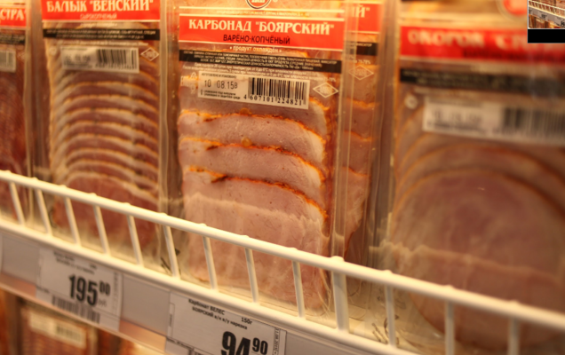 УФАС не согласовало сделку по покупке «Синергией» акций «Пермского свинокомплекса»