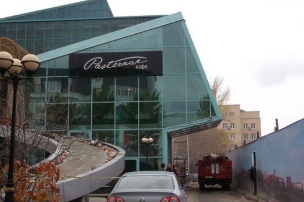 Продать «Живаго»