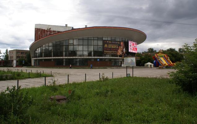 Пермский цирк заплатил Пенсионному фонду около 5 млн рублей