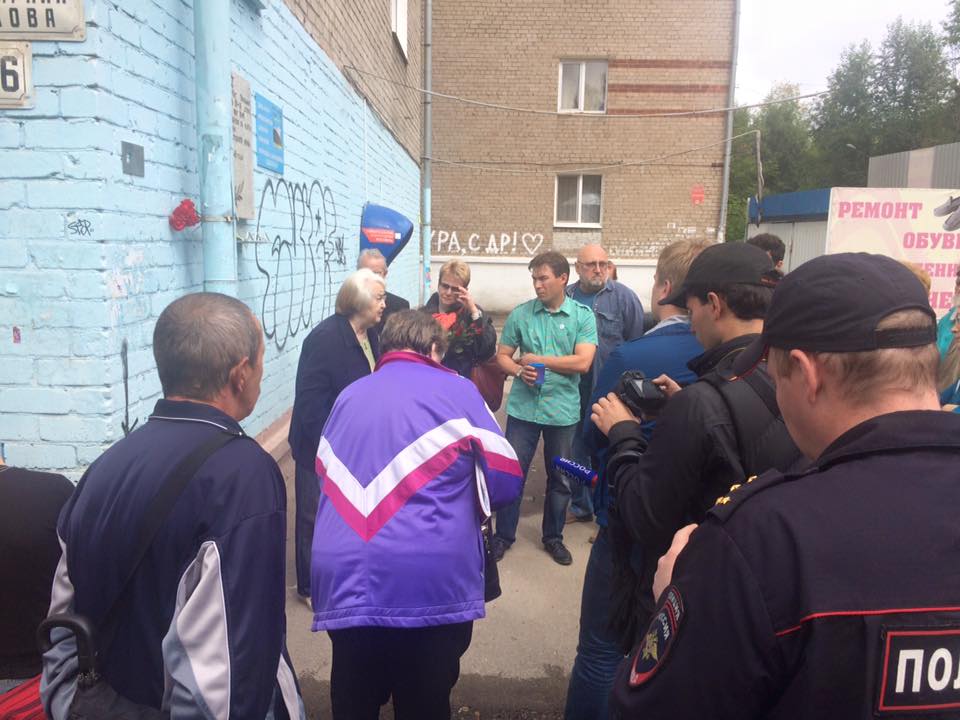 В Перми начали установку мемориальных знаков в рамках проекта «Последний адрес»