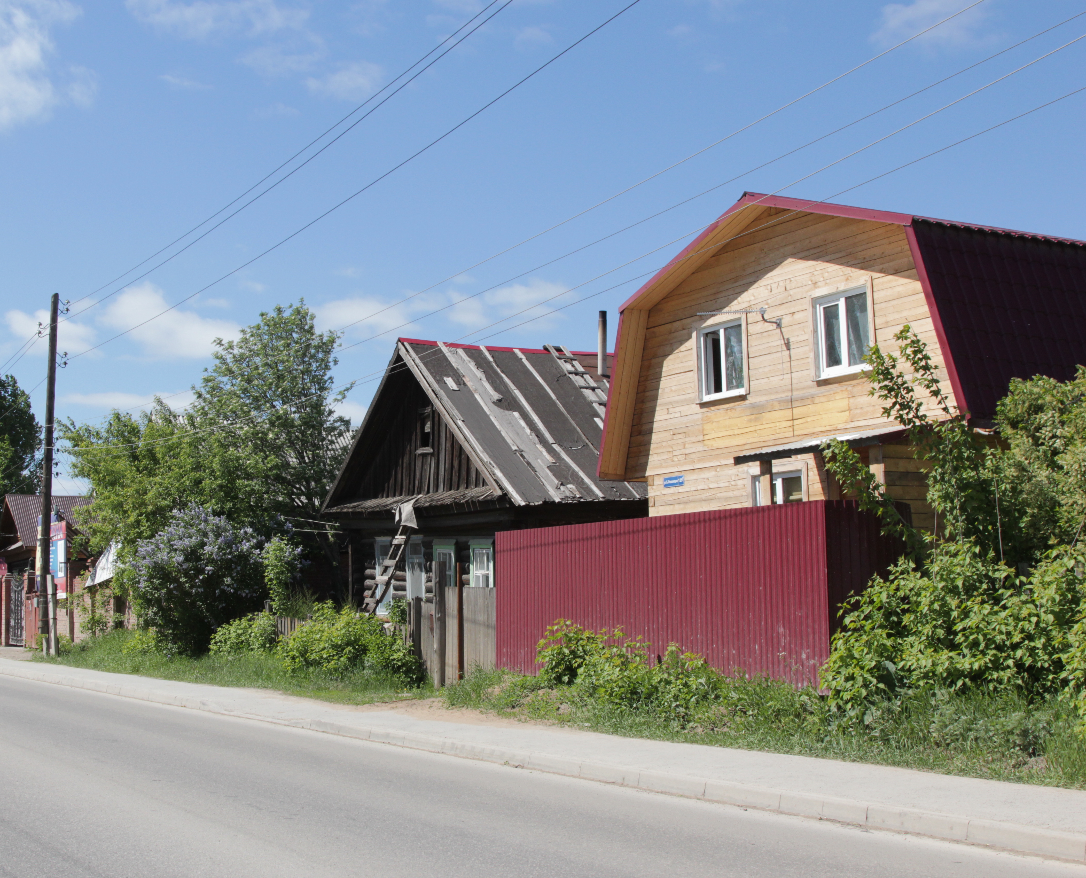 Мертвые уши