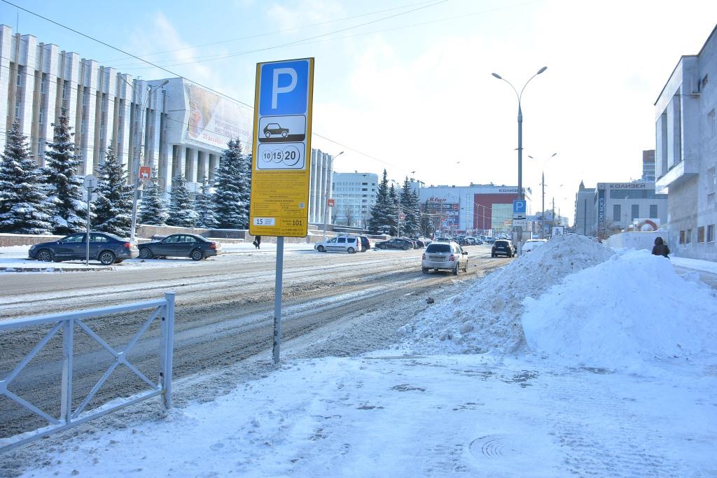 ​Где парковки зимуют: Обзор свежего номера Business Class