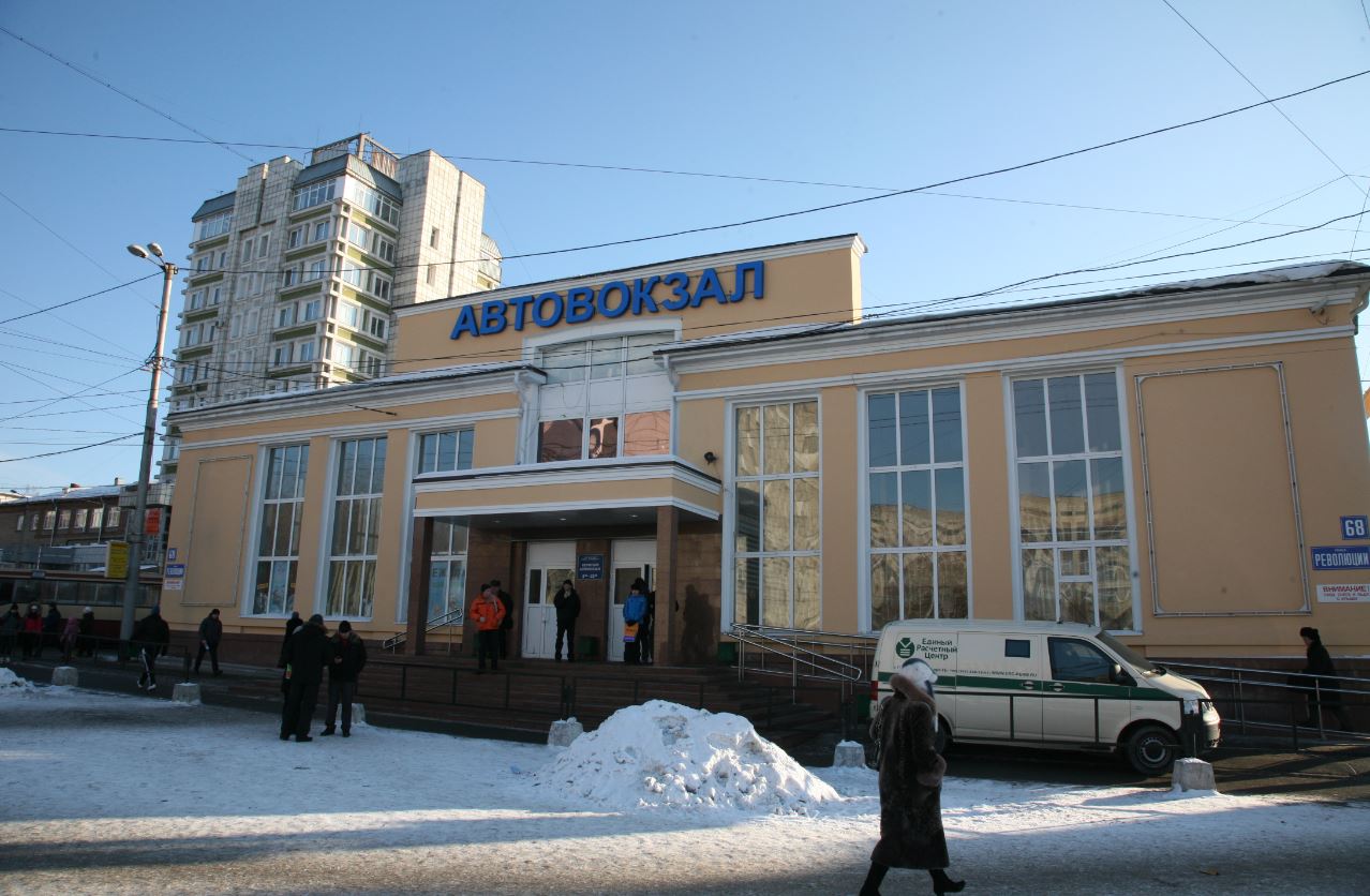 Игра в одну оферту