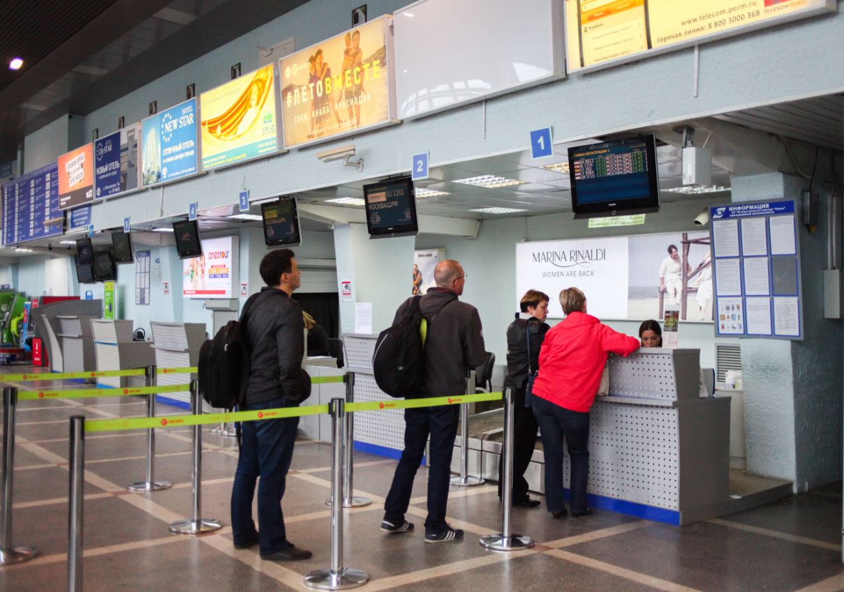 АК «Победа» не смогла оспорить штраф за отказ в регистрации на рейс из Перми опоздавшей пассажирки