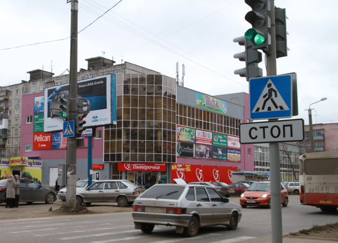 Ученик пермской автошколы устроил ДТП