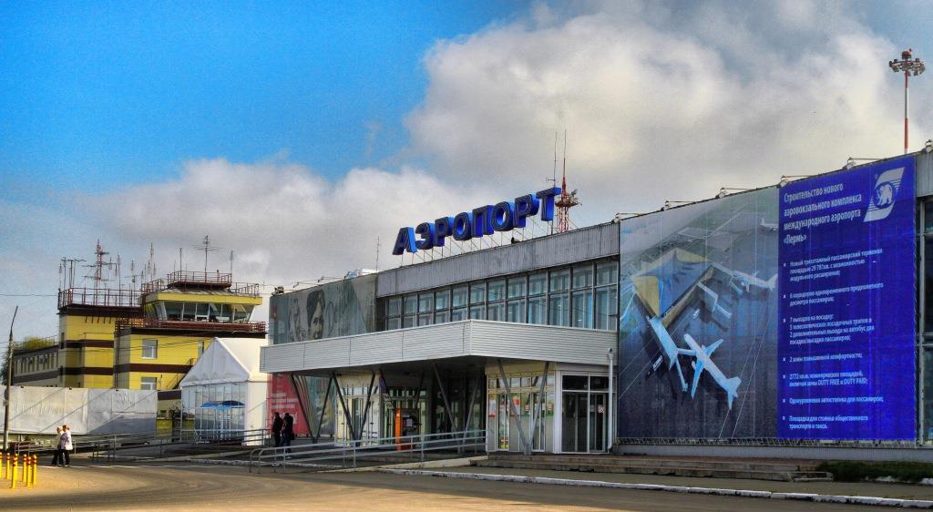 «ЮВТ Аэро» может запустить субсидируемые перелеты из Перми в Краснодар