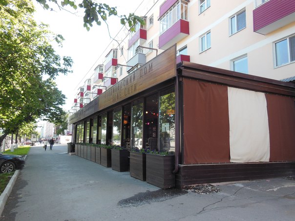 ​Власти Перми взыскивают 180 тыс. рублей с владельцев «Кофе Сити» по ул. Ленина, 78