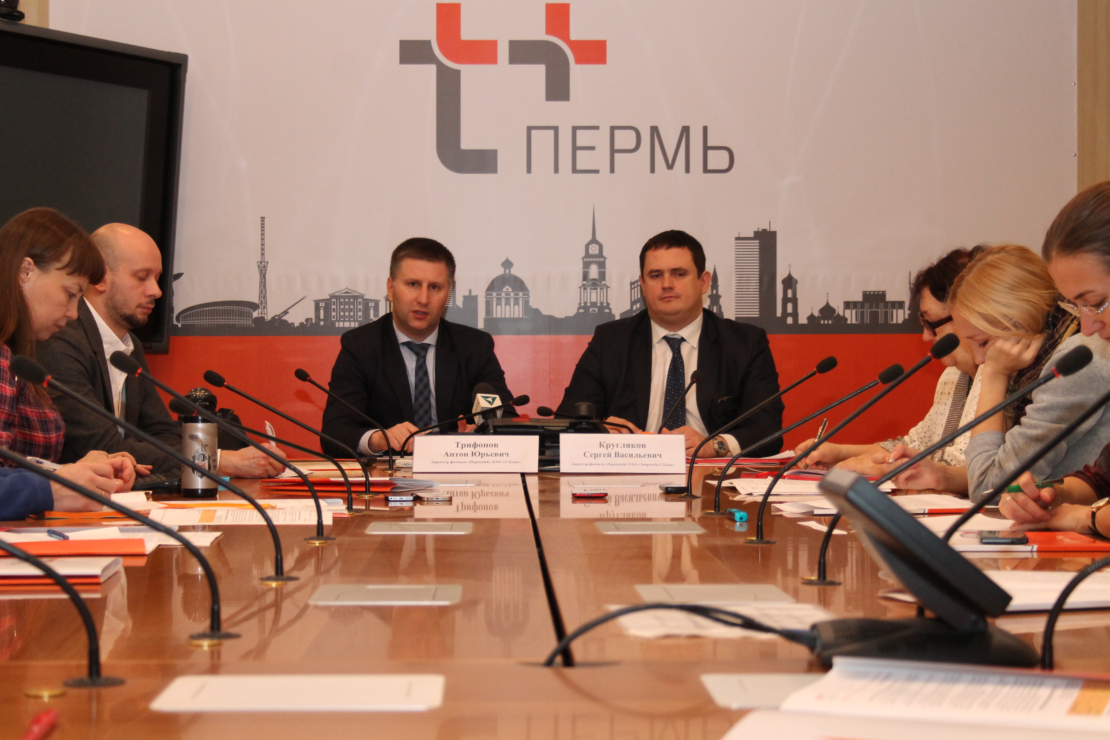 Пермские энергетики «Т Плюс» рассказали о подготовке к зиме, планах на предстоящую пятилетку и решении проблемы «тепловых» долгов