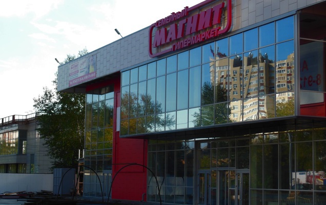 ​Первый гипермаркет «Магнит» в Добрянке планируется открыть в конце года