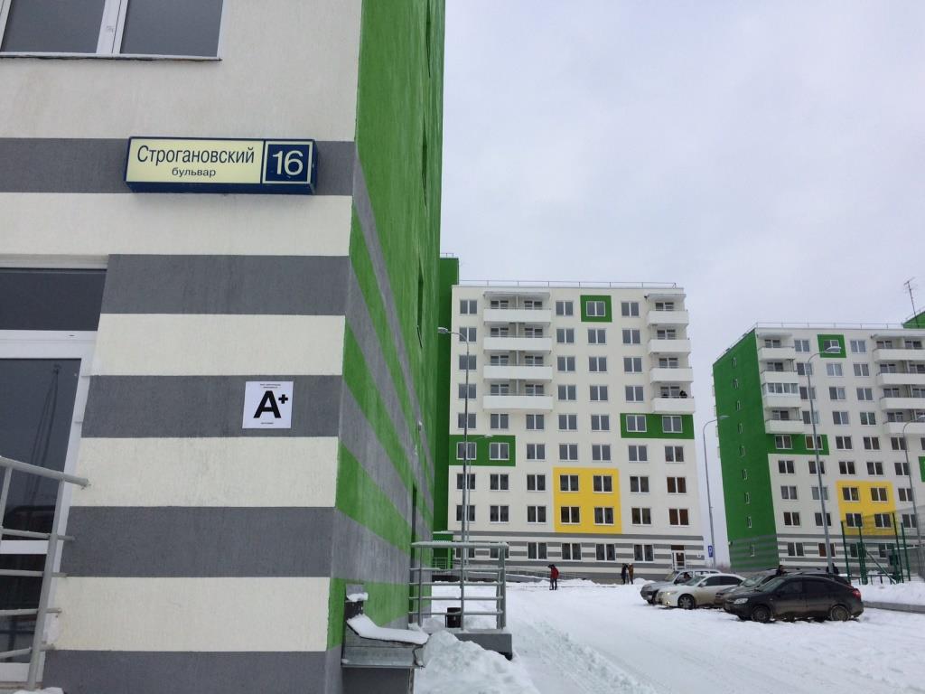 Более 220 березниковских семей переехали в ЖК «Любимов» из аварийного жилья