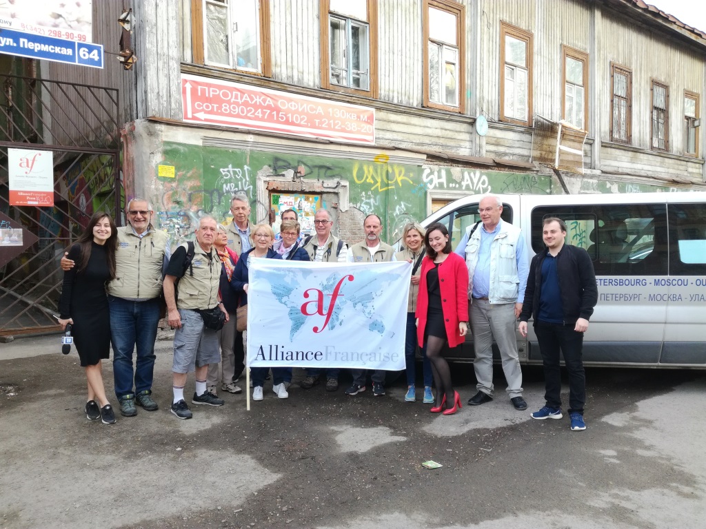 «Любить Путина и Колчака»: французские путешественники посетили Пермь
