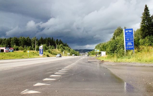 ​В Пермском крае опрокинулся автобус: один человек погиб