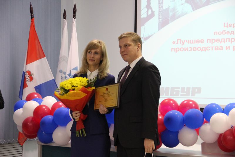 Предприятия Перми получили награды за участие в благоустройстве города