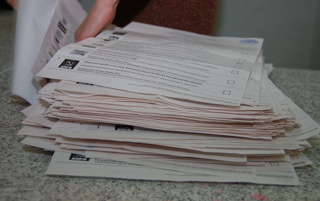 Краевая Избирательная комиссия признала агитматериалы «​Справедливой России»​ незаконными