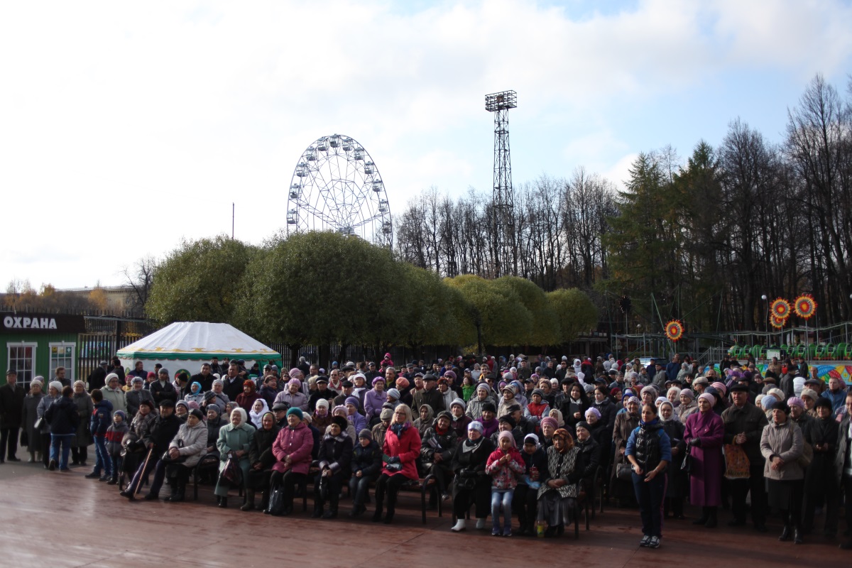 Зарядка трезвости