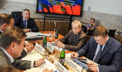 Заместитель председателя Правительства РФ Дмитрий Рогозин посетил Пермский край с рабочим визитом