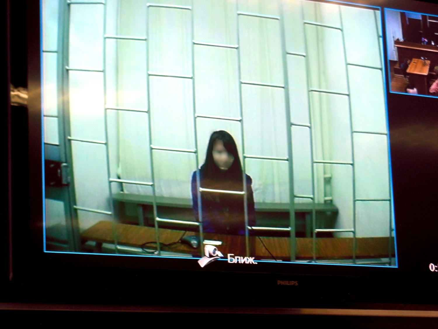 Шаг к свободе. Краевой суд отменил приговор студентке, осужденной за совращение подростка