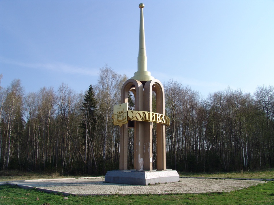 Новый фаворит