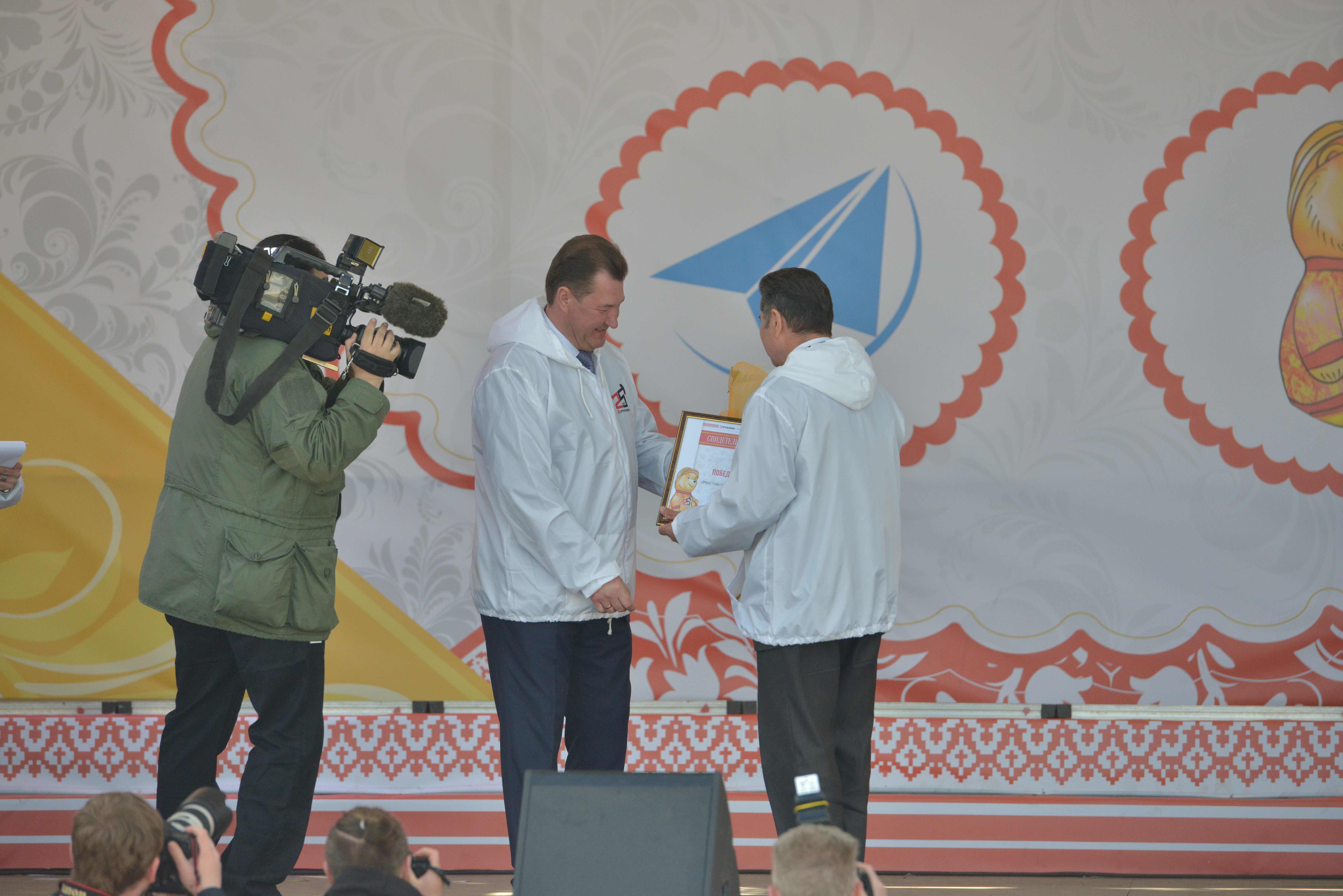 162 финалиста конкурса социальных и культурных проектов в Пермском крае получат 25 млн рублей