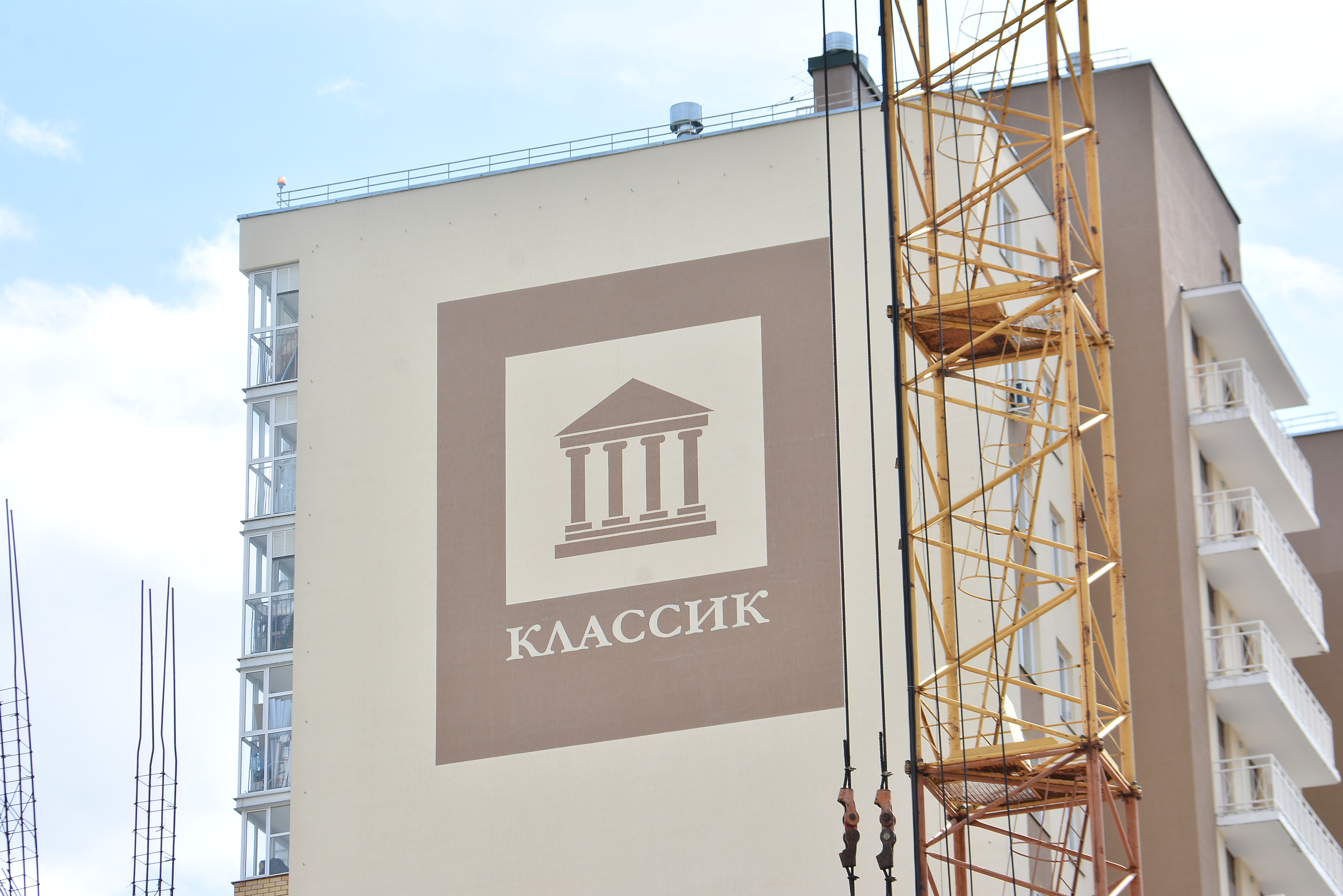 В отношении застройщика ЖК «Компаунд Живаго» подан иск о несостоятельности