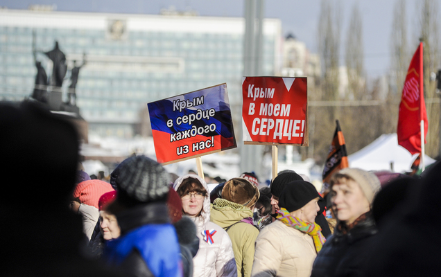 Отпраздновать годовщину воссоединения с Крымом пришло более 10 тысяч пермяков