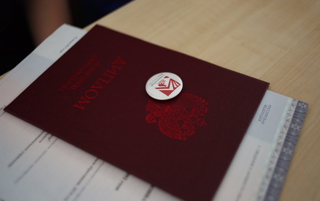 Минобрнауки пока не планирует объединять пермские вузы