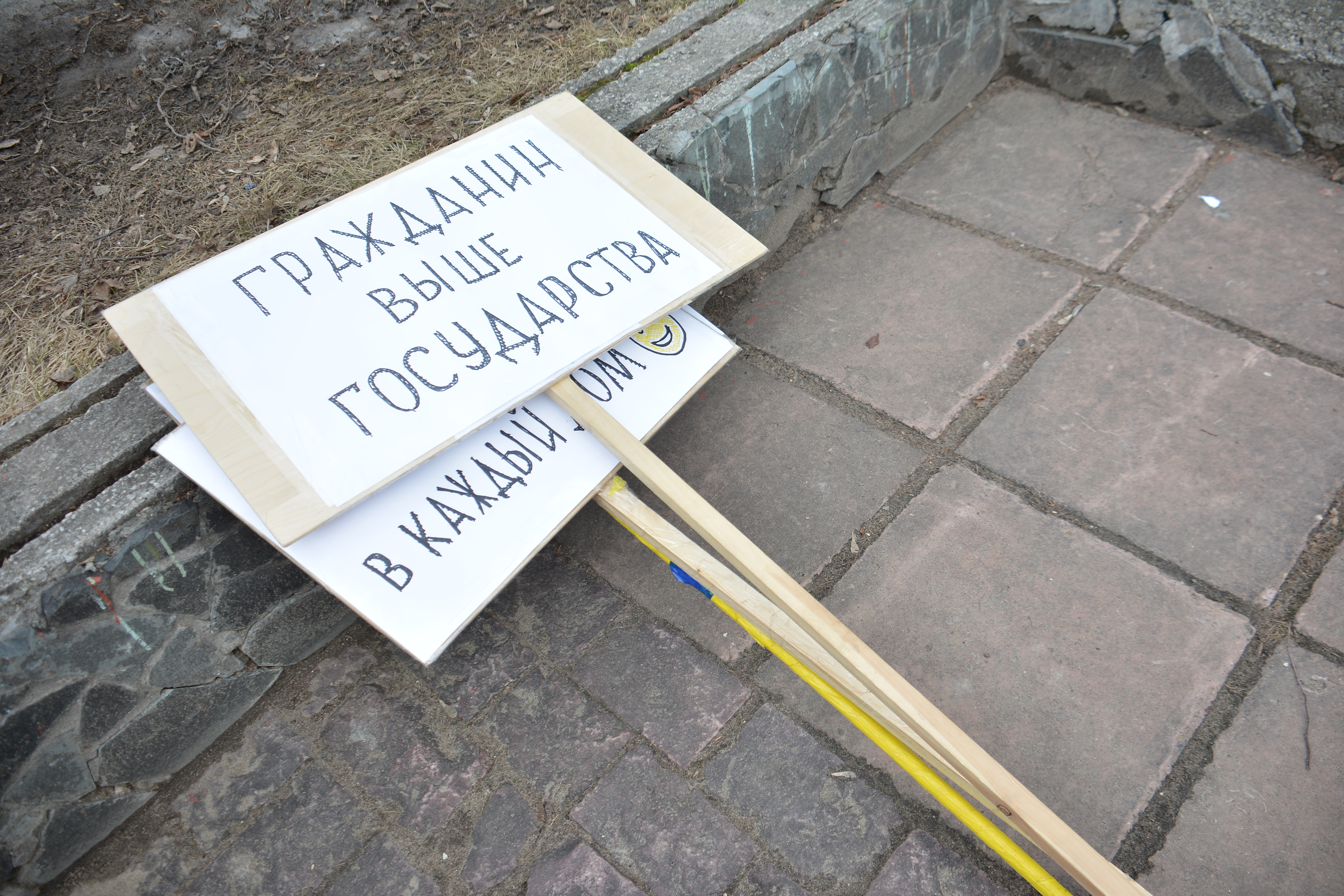 Поклевка без избирателей