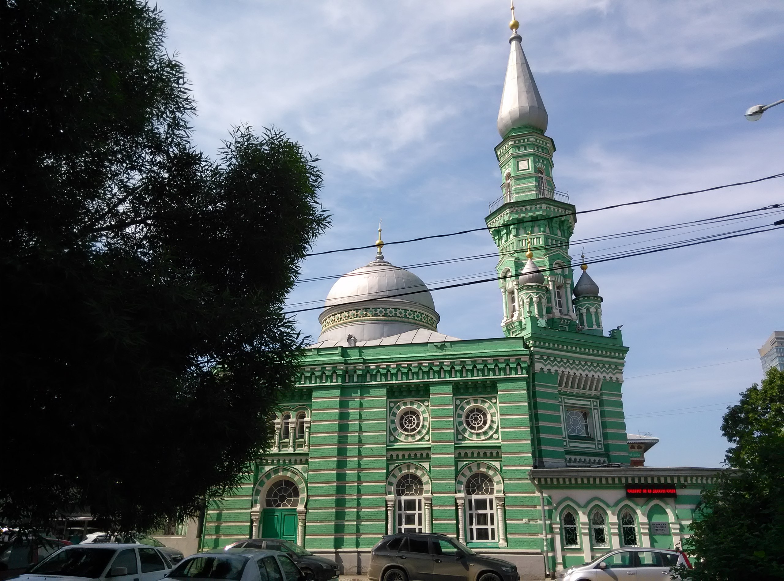 У Соборной мечети в Перми снесли киоск