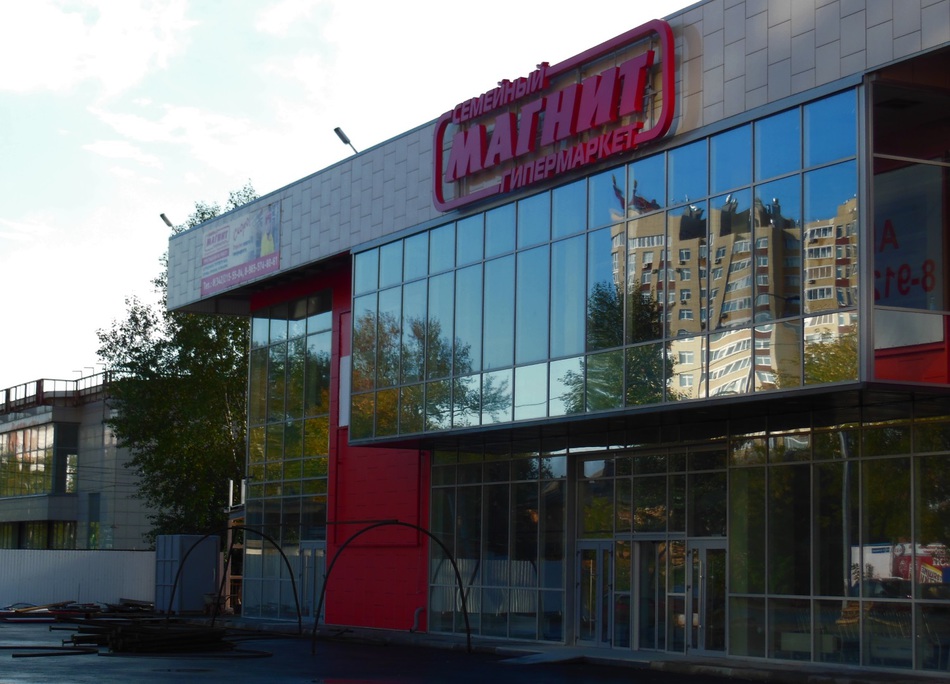 Второй гипермаркет сети «Магнит» открывается в Перми 15 сентября