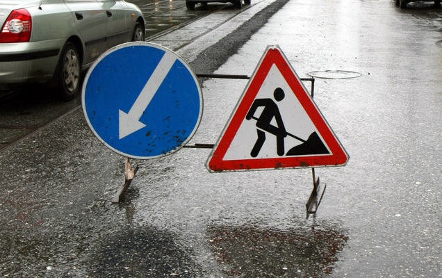 В Перми начался ремонт улицы Гальперина