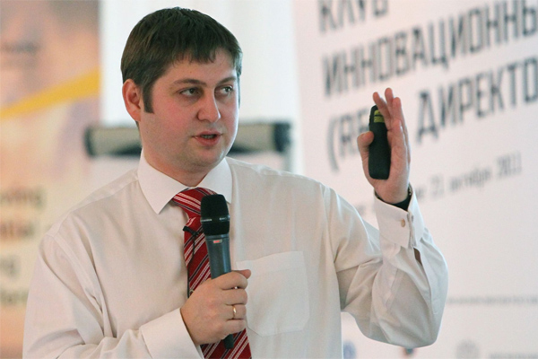 В Перми пройдет конференция, посвященная оценке регулирующего воздействия в регионах России