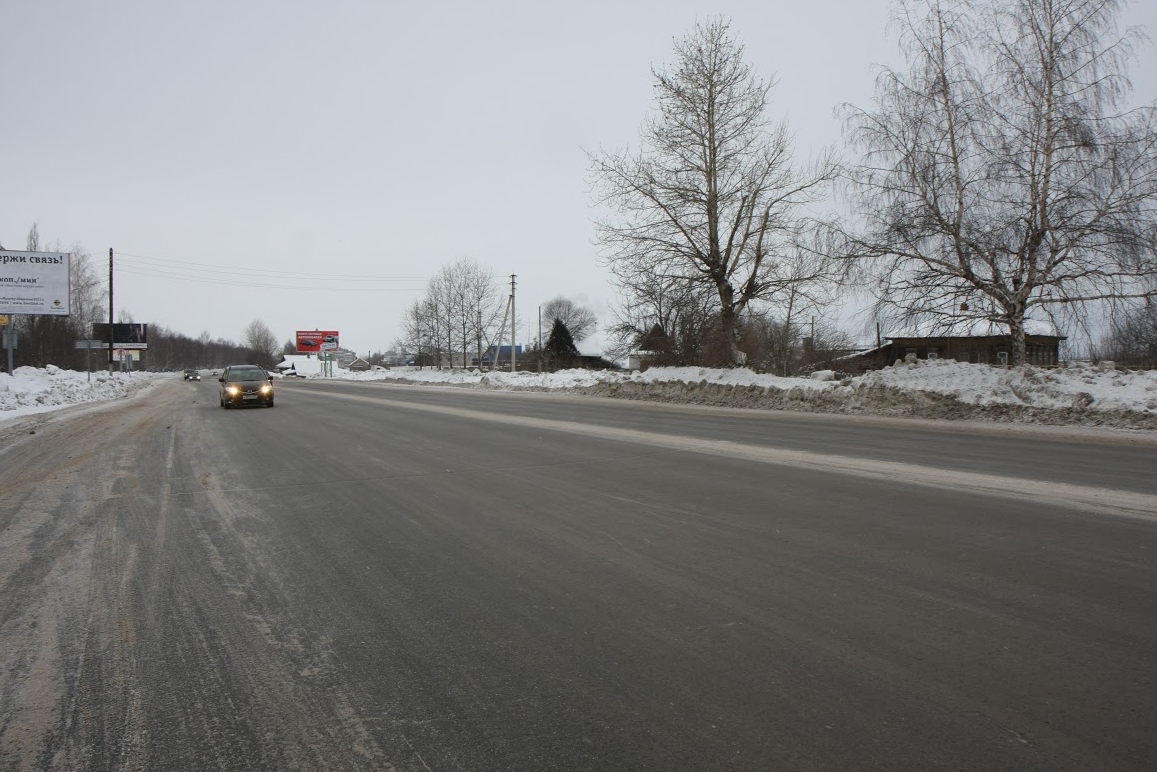 Автодорогу Кудымкар-Гайны отремонтируют за  221,59 млн рублей