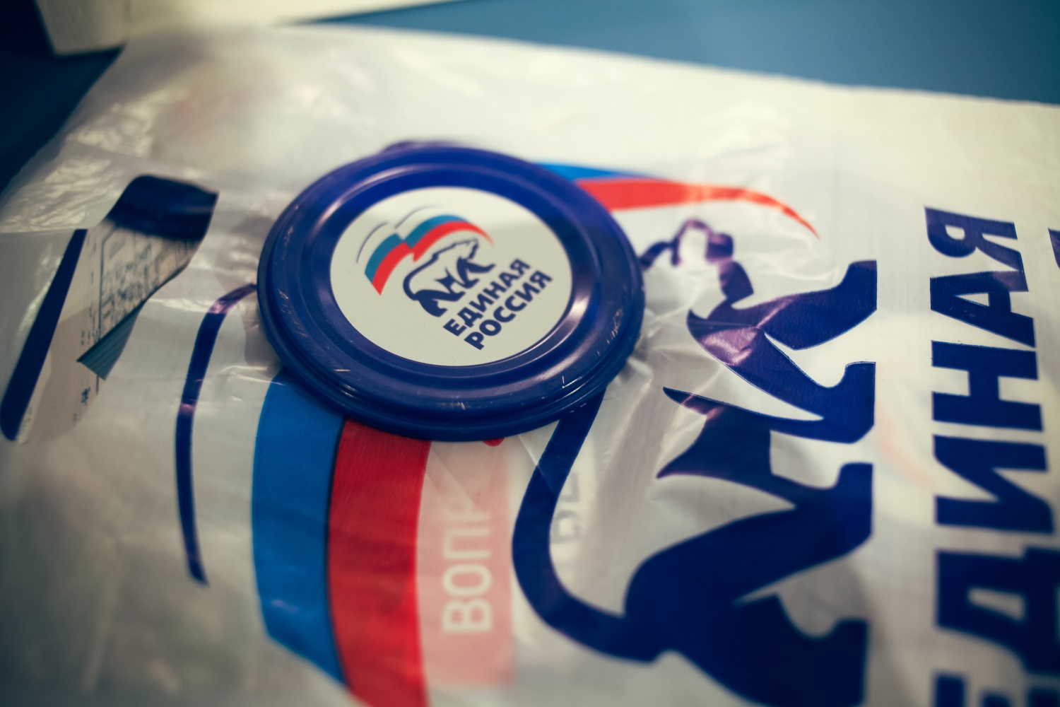 Мандатами по избирателям